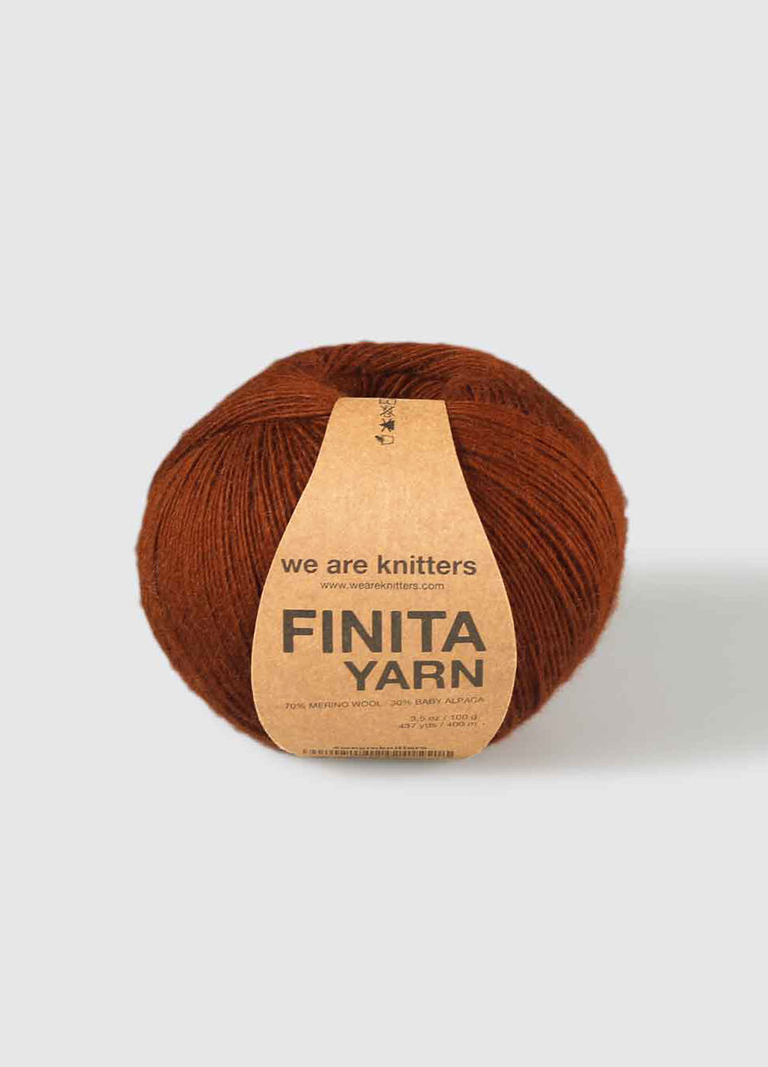 Finita Yarn Cinnamon